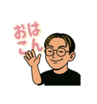 いだけすの日常 第一弾（個別スタンプ：2）