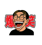 いだけすの日常 第一弾（個別スタンプ：3）