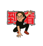 いだけすの日常 第一弾（個別スタンプ：4）