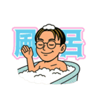 いだけすの日常 第一弾（個別スタンプ：7）