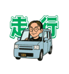 いだけすの日常 第一弾（個別スタンプ：11）