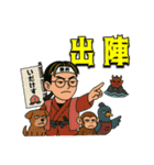 いだけすの日常 第一弾（個別スタンプ：13）