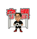 いだけすの日常 第一弾（個別スタンプ：16）
