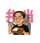 いだけすの日常 第一弾（個別スタンプ：18）