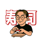 いだけすの日常 第一弾（個別スタンプ：20）