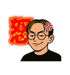 いだけすの日常 第一弾（個別スタンプ：21）