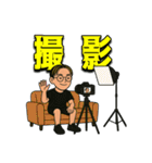 いだけすの日常 第一弾（個別スタンプ：24）