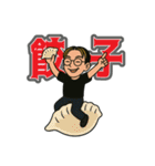 いだけすの日常 第一弾（個別スタンプ：27）