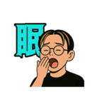 いだけすの日常 第一弾（個別スタンプ：28）