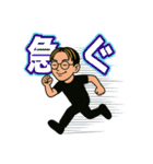 いだけすの日常 第一弾（個別スタンプ：29）