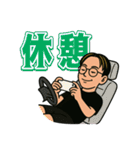 いだけすの日常 第一弾（個別スタンプ：30）