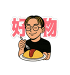 いだけすの日常 第一弾（個別スタンプ：32）