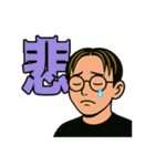 いだけすの日常 第一弾（個別スタンプ：33）