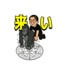 いだけすの日常 第一弾（個別スタンプ：34）