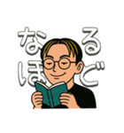 いだけすの日常 第一弾（個別スタンプ：36）
