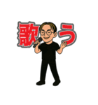いだけすの日常 第一弾（個別スタンプ：37）