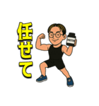 いだけすの日常 第一弾（個別スタンプ：38）