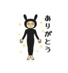 おれうさぎ 第1弾（個別スタンプ：5）