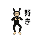おれうさぎ 第1弾（個別スタンプ：6）