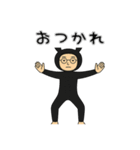おれうさぎ 第1弾（個別スタンプ：13）