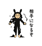 おれうさぎ 第1弾（個別スタンプ：15）
