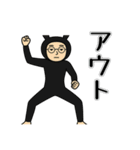 おれうさぎ 第1弾（個別スタンプ：23）