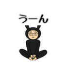 おれうさぎ 第1弾（個別スタンプ：25）
