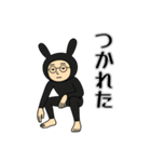 おれうさぎ 第1弾（個別スタンプ：28）