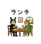 おれうさぎ 第1弾（個別スタンプ：32）