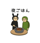 おれうさぎ 第1弾（個別スタンプ：33）