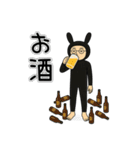 おれうさぎ 第1弾（個別スタンプ：34）
