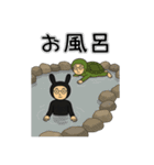おれうさぎ 第1弾（個別スタンプ：36）