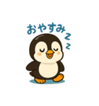 ペンギンのぺの丸スタンプ（個別スタンプ：1）
