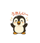 ペンギンのぺの丸スタンプ（個別スタンプ：3）