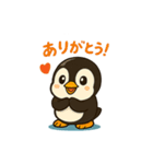 ペンギンのぺの丸スタンプ（個別スタンプ：4）