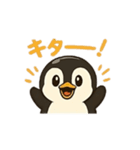 ペンギンのぺの丸スタンプ（個別スタンプ：6）