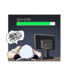 アプトちゃん2（個別スタンプ：11）