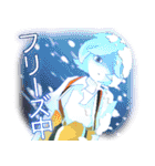 アプトちゃん2（個別スタンプ：13）