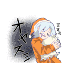 アプトちゃん2（個別スタンプ：20）