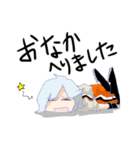 アプトちゃん2（個別スタンプ：23）