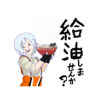アプトちゃん2（個別スタンプ：24）