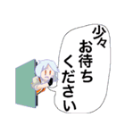 アプトちゃん2（個別スタンプ：29）
