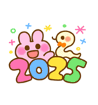 あけおめ冬のぴょここちゃんスタンプ 巳年（個別スタンプ：9）