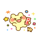 あけおめ冬のぴょここちゃんスタンプ 巳年（個別スタンプ：20）