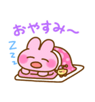あけおめ冬のぴょここちゃんスタンプ 巳年（個別スタンプ：28）