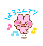 あけおめ冬のぴょここちゃんスタンプ 巳年（個別スタンプ：32）