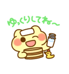 あけおめ冬のぴょここちゃんスタンプ 巳年（個別スタンプ：34）