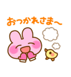 あけおめ冬のぴょここちゃんスタンプ 巳年（個別スタンプ：36）