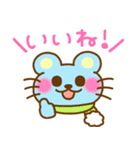 あけおめ冬のぴょここちゃんスタンプ 巳年（個別スタンプ：38）