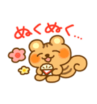 あけおめ冬のぴょここちゃんスタンプ 巳年（個別スタンプ：39）
